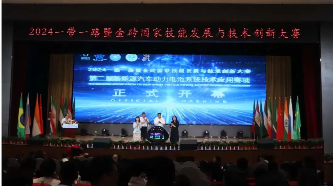 微信图片_20240619223157.jpg