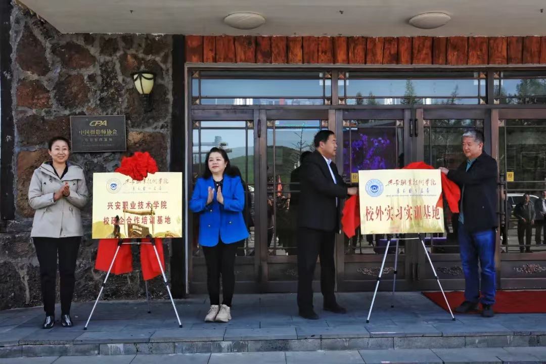 微信图片_20240616000600.jpg 微信图片_20240616000600.jpg