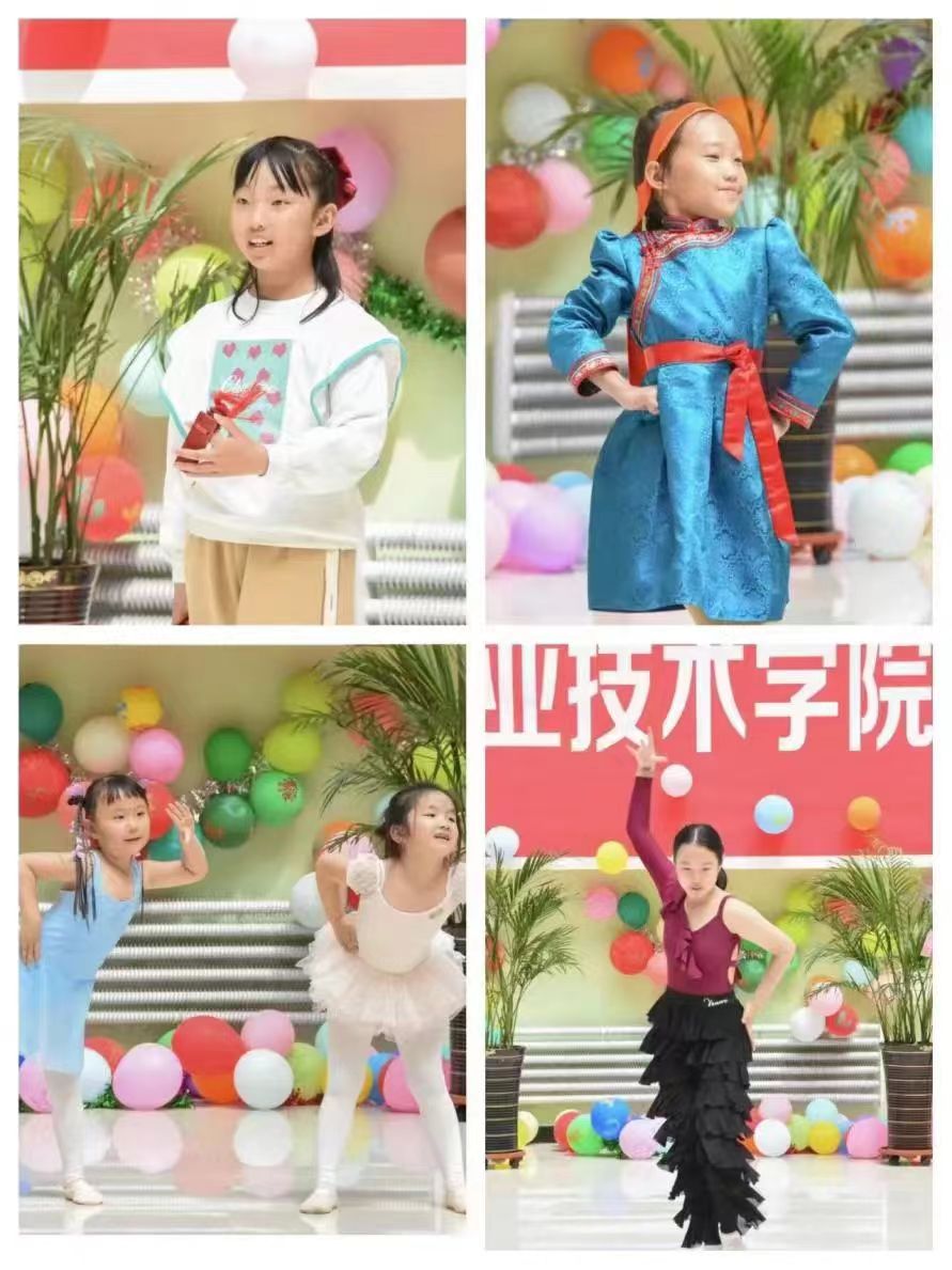微信图片_20240602192332.jpg
