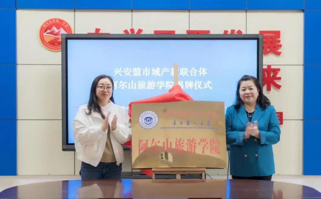 微信图片_20240616000606.jpg 微信图片_20240616000606.jpg