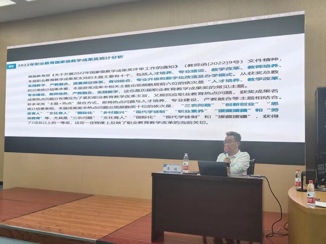 微信图片_20240616013344.jpg 微信图片_20240616013344.jpg