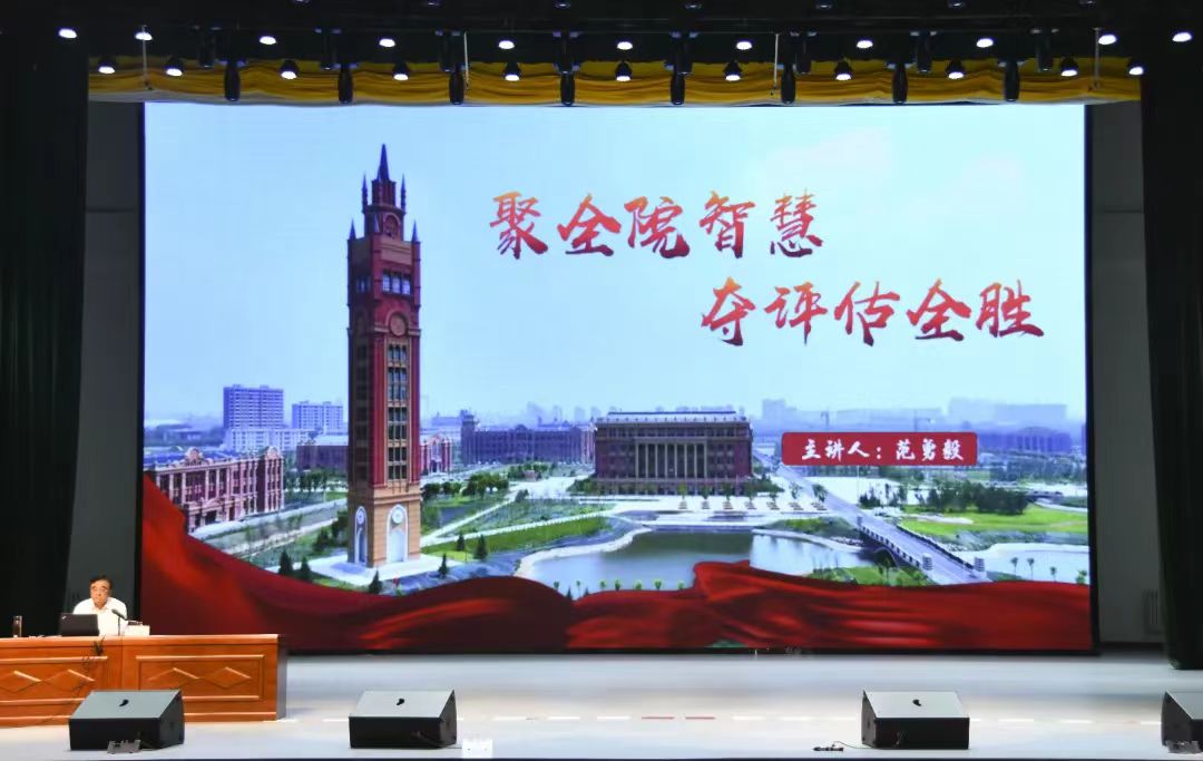 微信图片_20240630213235.jpg