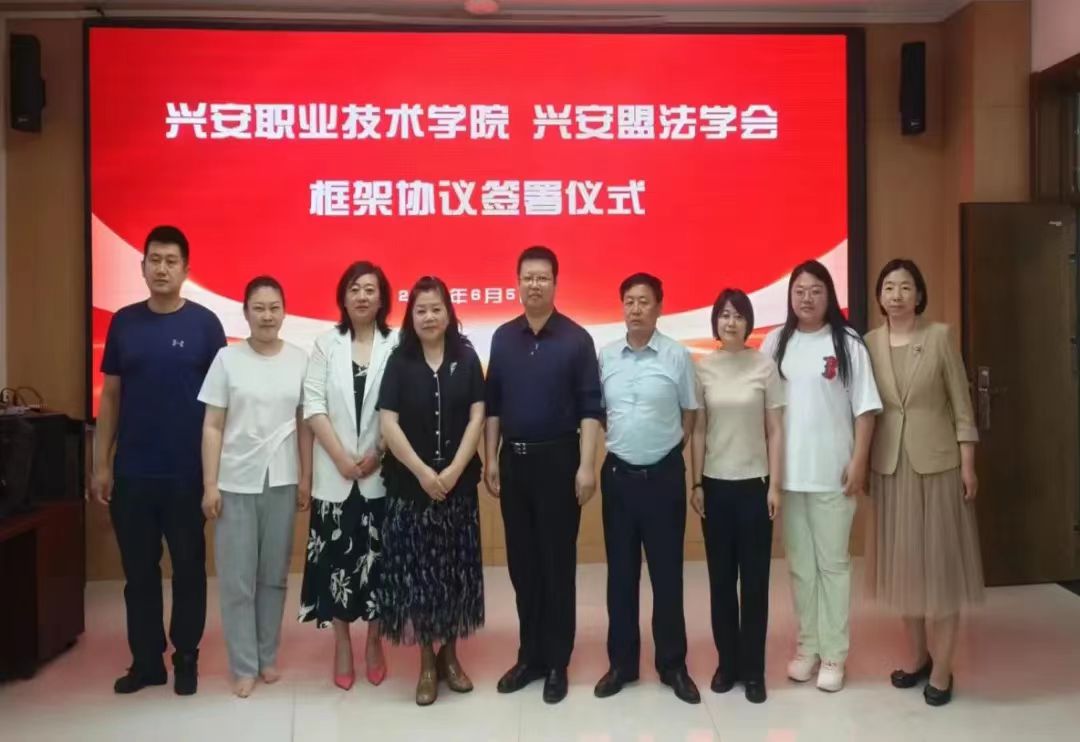 微信图片_20240616000557.jpg