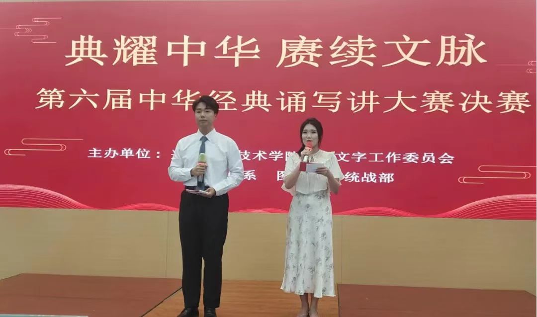 微信图片_20240727113029.jpg