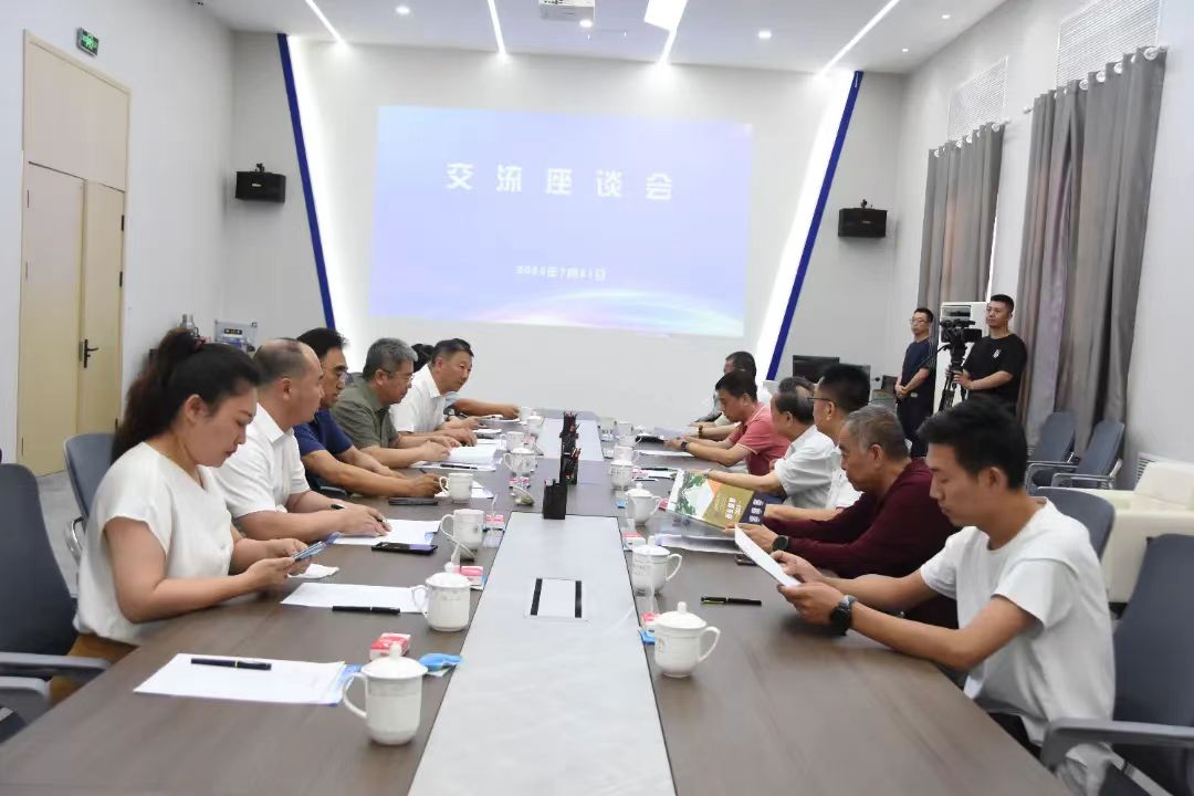 微信图片_20240727113055.jpg