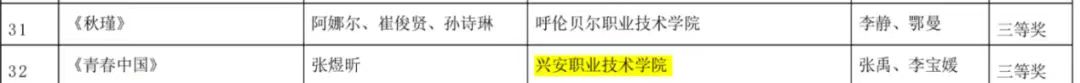 微信图片_20240727113022.jpg