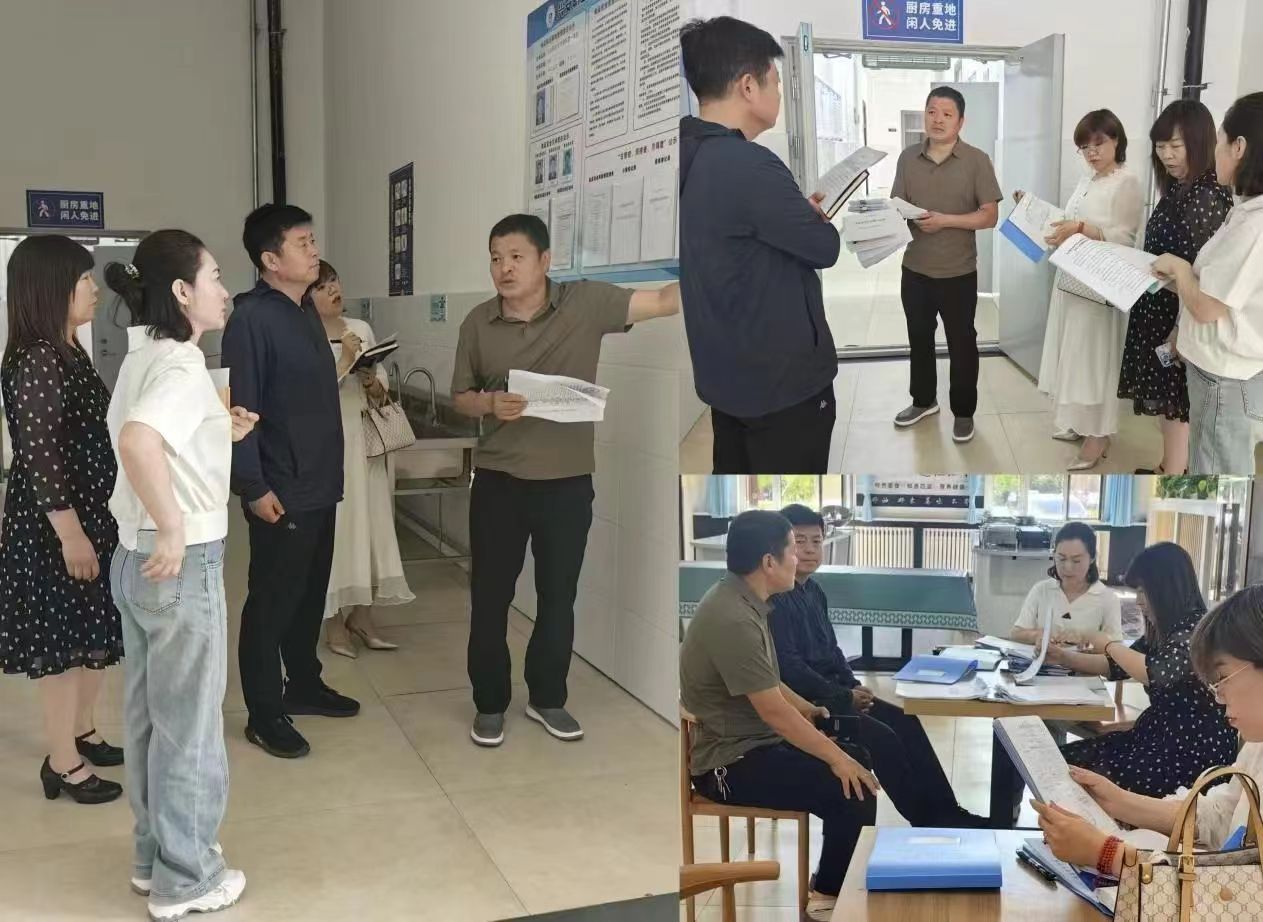 微信图片_20240704222704.jpg