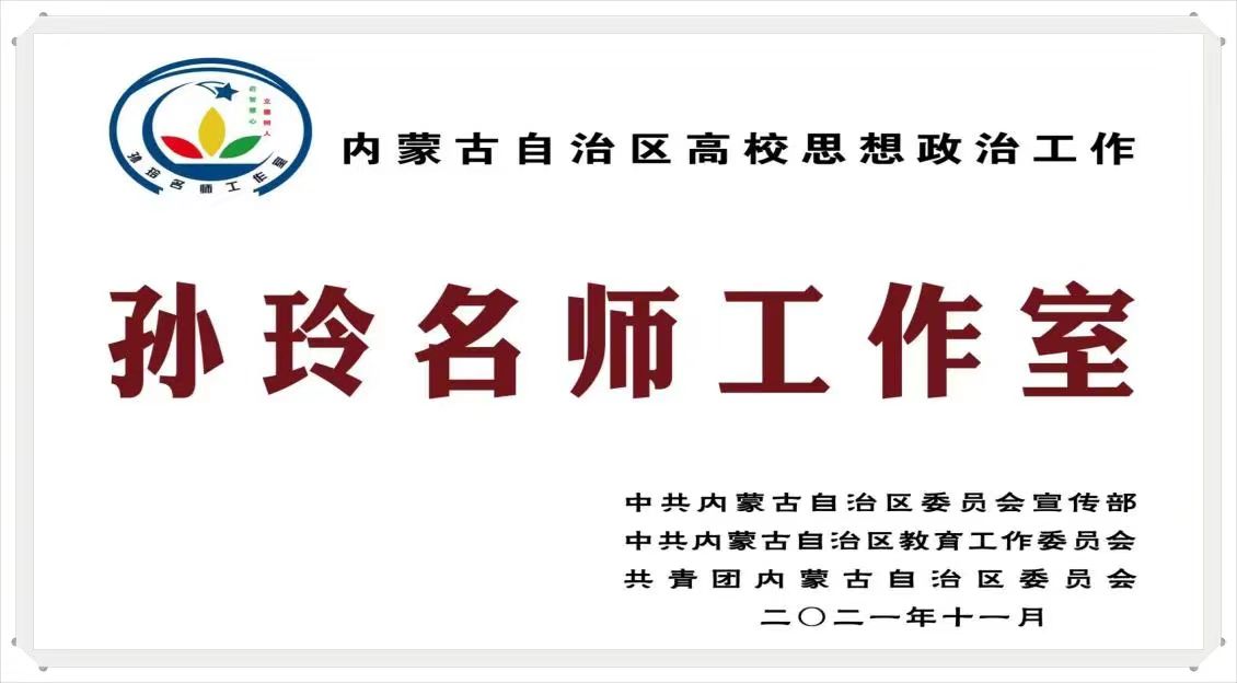 微信图片_20240702223045.jpg