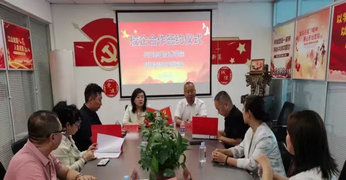 微信图片_20240704222656.jpg