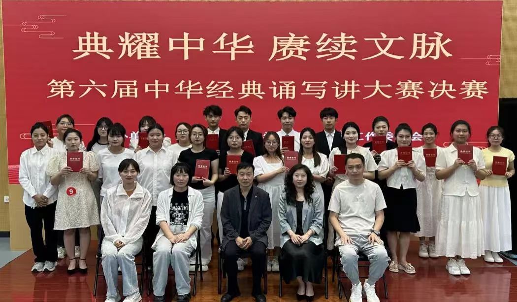 微信图片_20240727113038.jpg