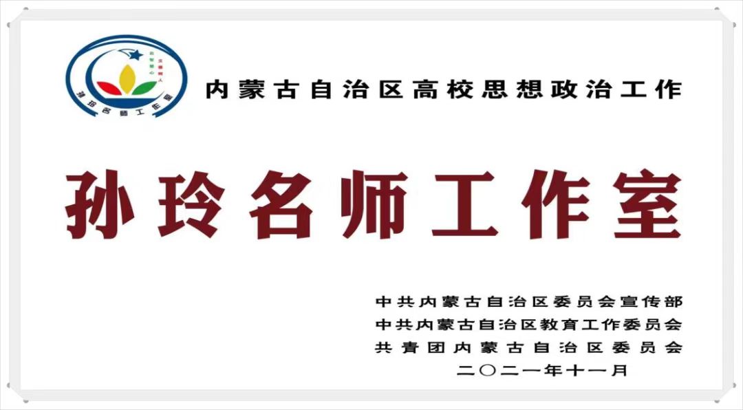 微信图片_20240710232602.jpg