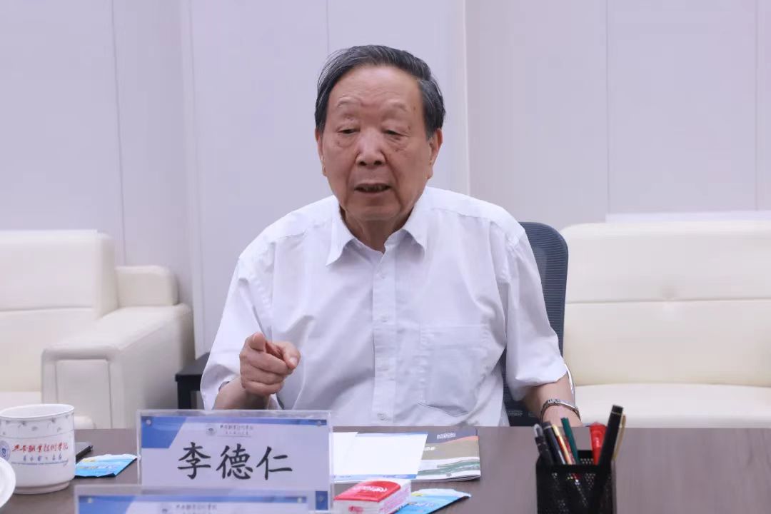 微信图片_20240727113052.jpg