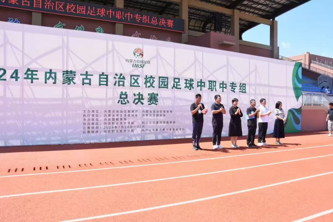 微信图片_20240810203259.jpg 微信图片_20240810203259.jpg