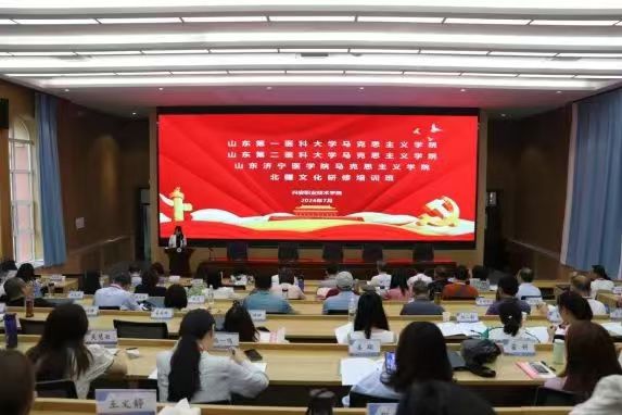 微信图片_20240810203657.jpg