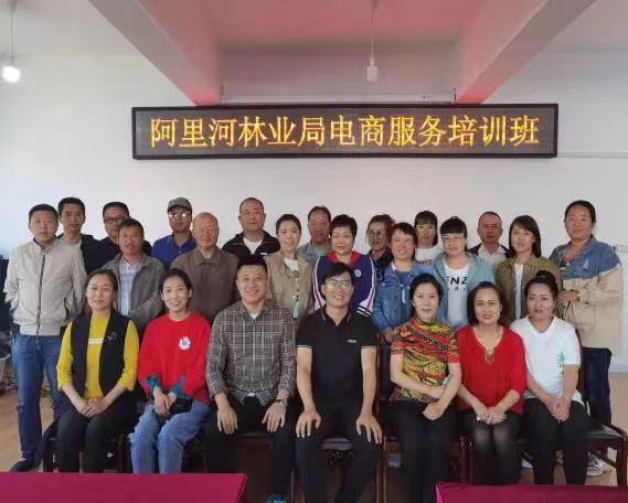 微信图片_20240814212428.jpg