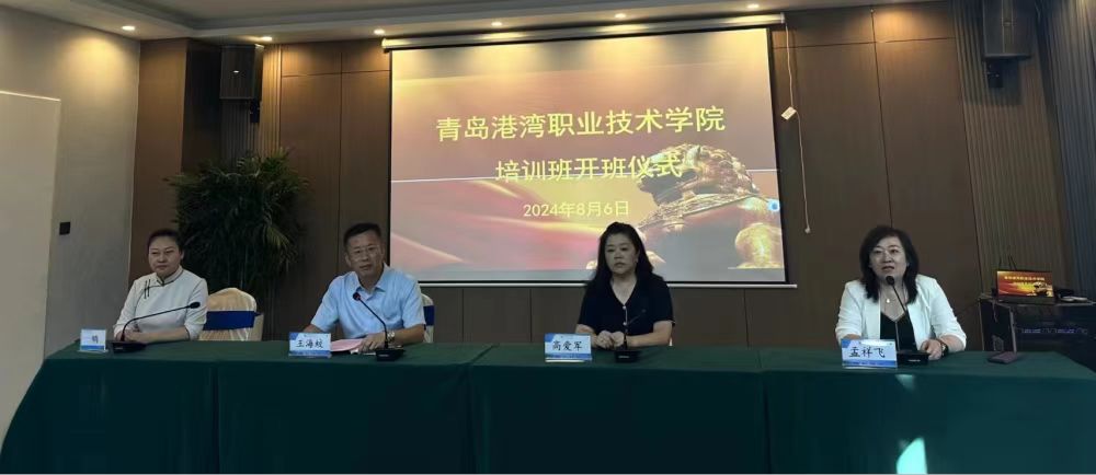 微信图片_20240814210411.jpg