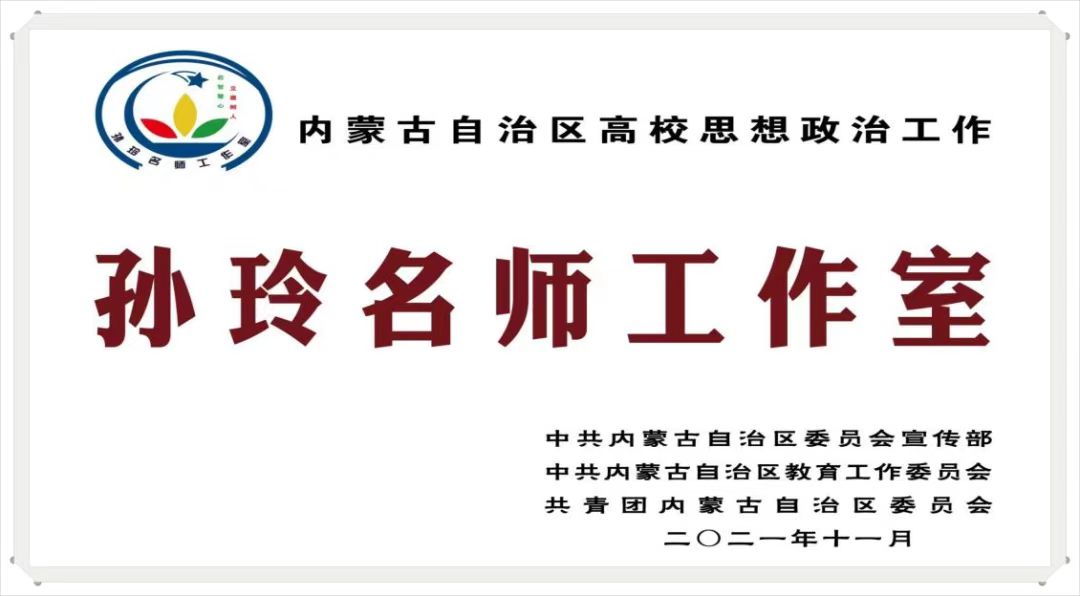 微信图片_20240814210326.jpg