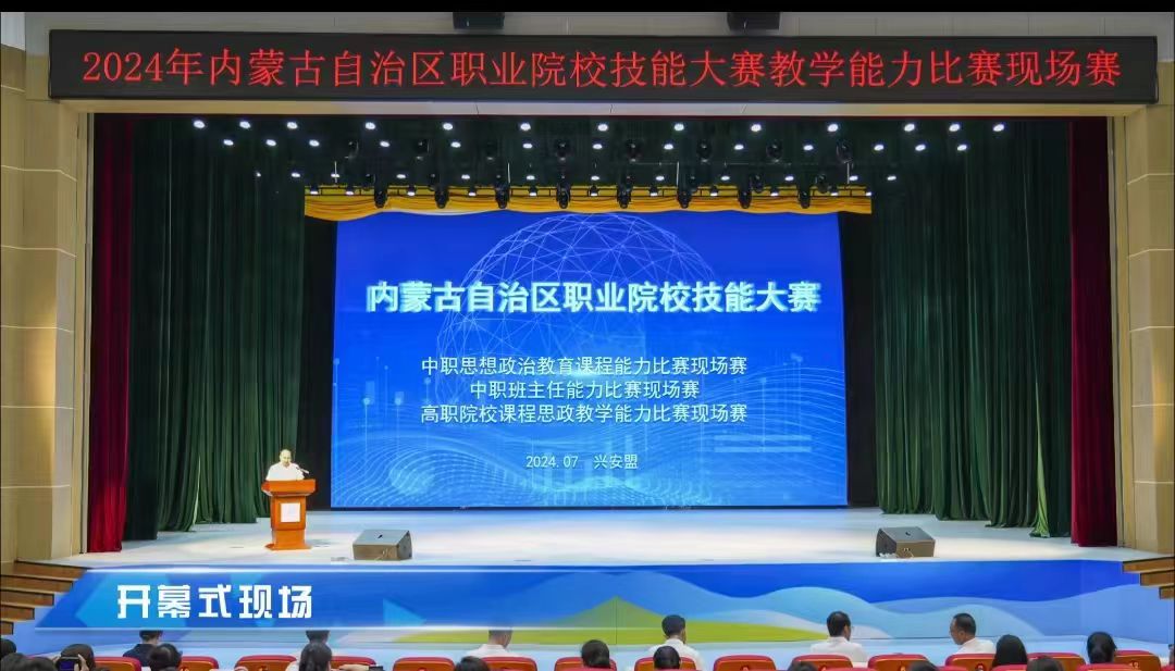 微信图片_20240810203354.jpg