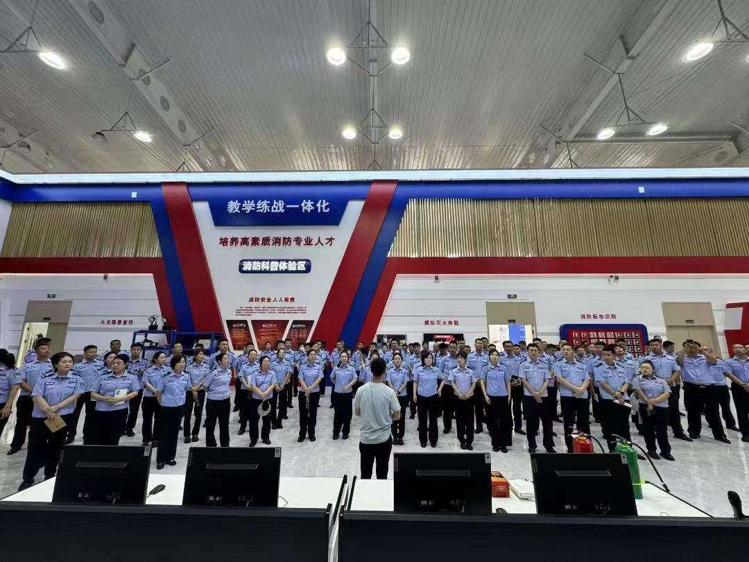 微信图片_20240825192559.jpg