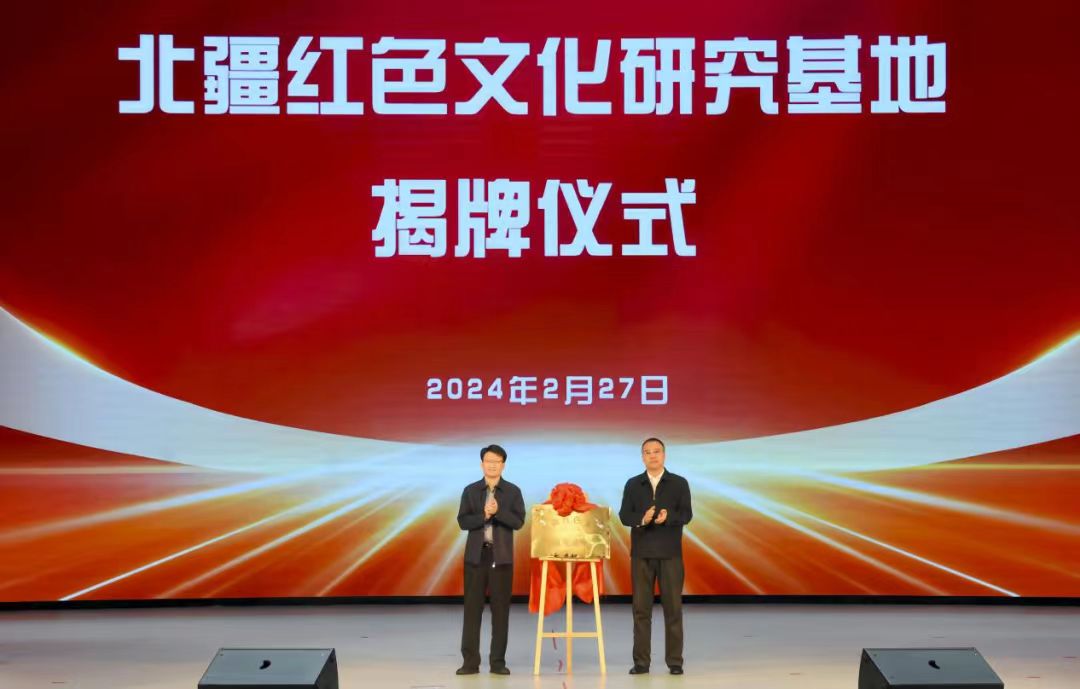 微信图片_20240810203532.jpg 微信图片_20240810203532.jpg