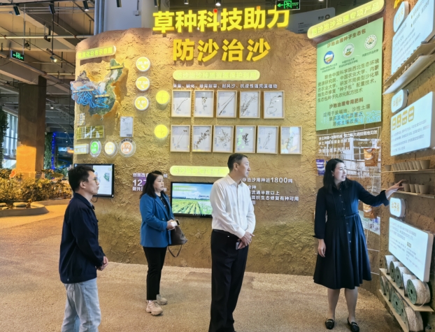 微信截图_20240929134808.png