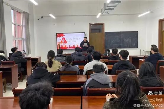 会议室里的人们&#xA;&#xA;AI 生成的内容可能不正确。