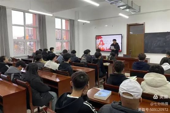 会议室里的人们&#xA;&#xA;AI 生成的内容可能不正确。