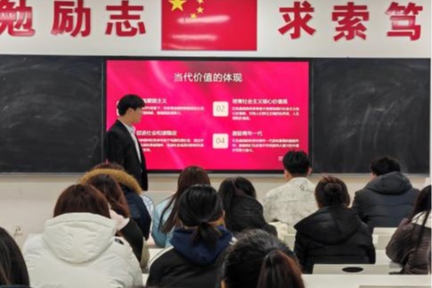 微信图片_20250407190324.png