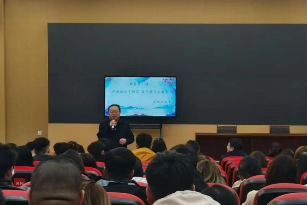 微信图片_20250404164858.jpg