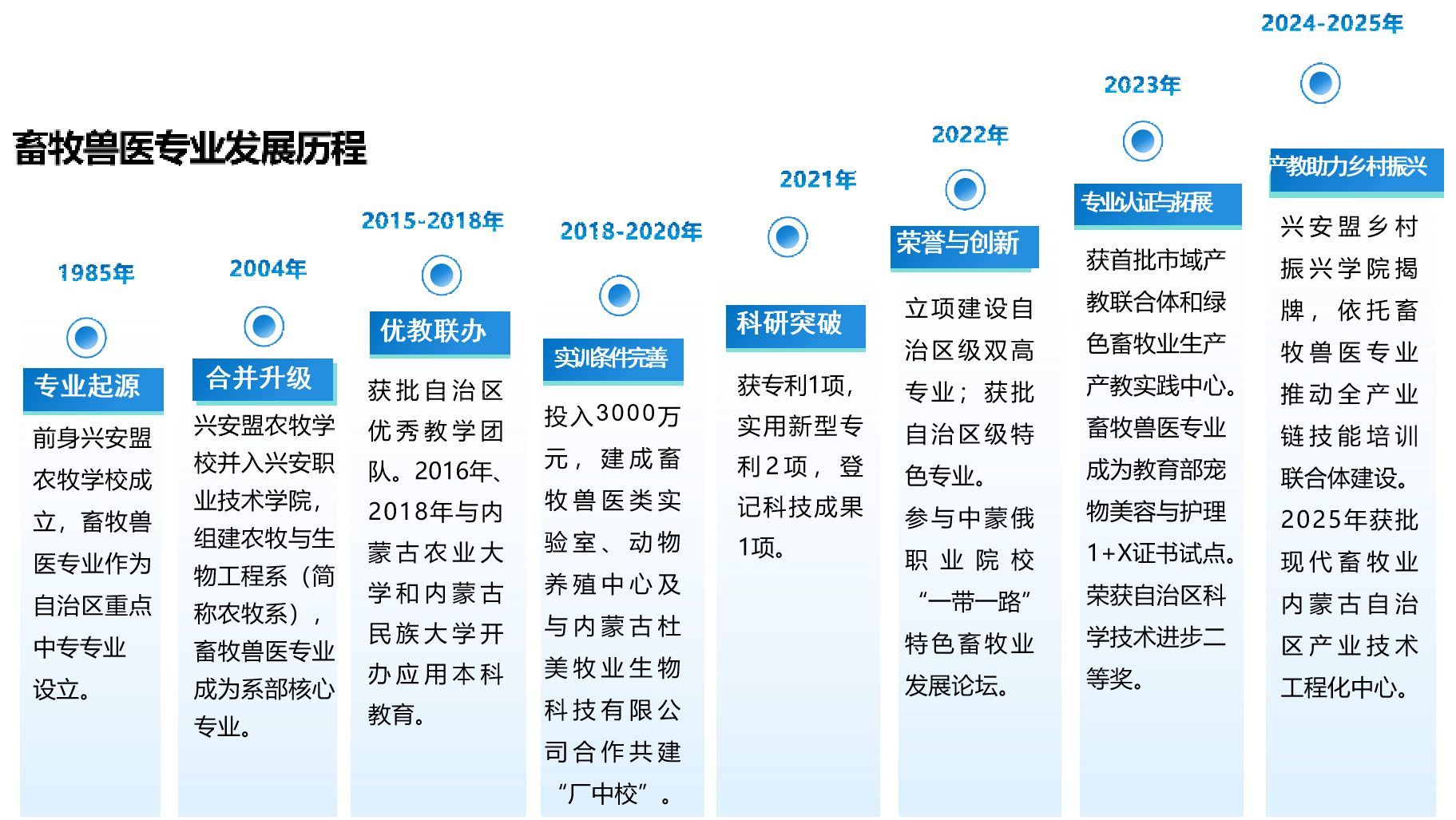 图片3(1).png