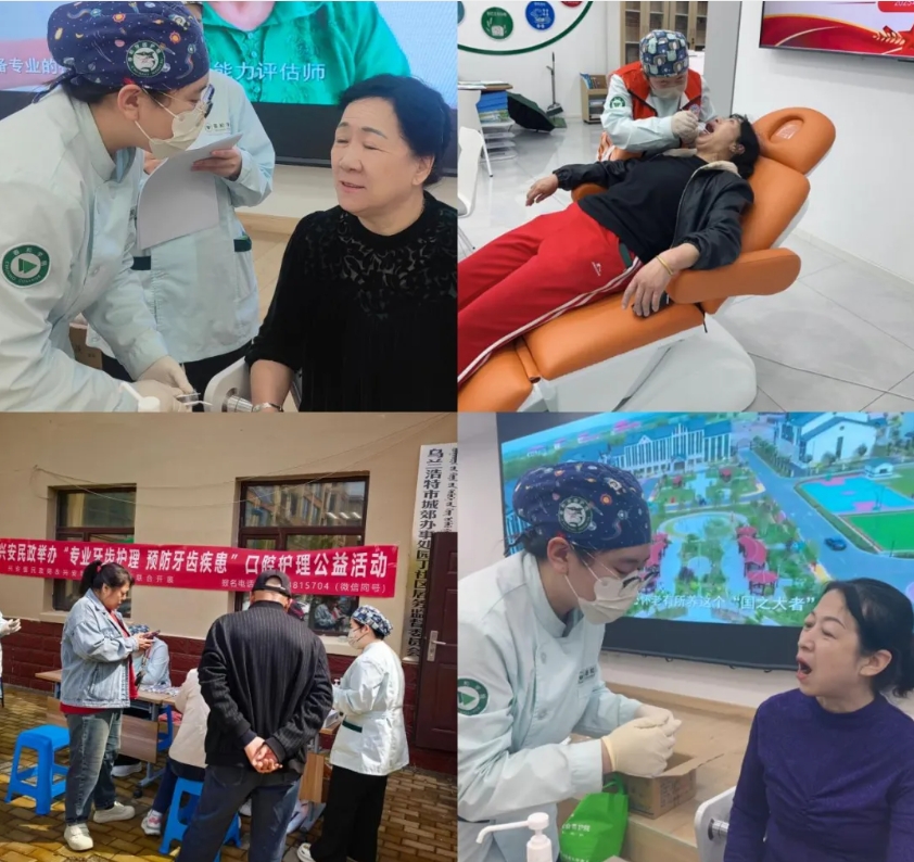 微信截图_20250515125024.png