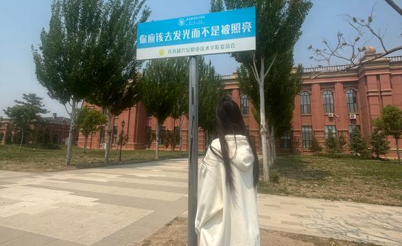 图示, 示意图&#10;&#10;中度可信度描述已自动生成:ver1