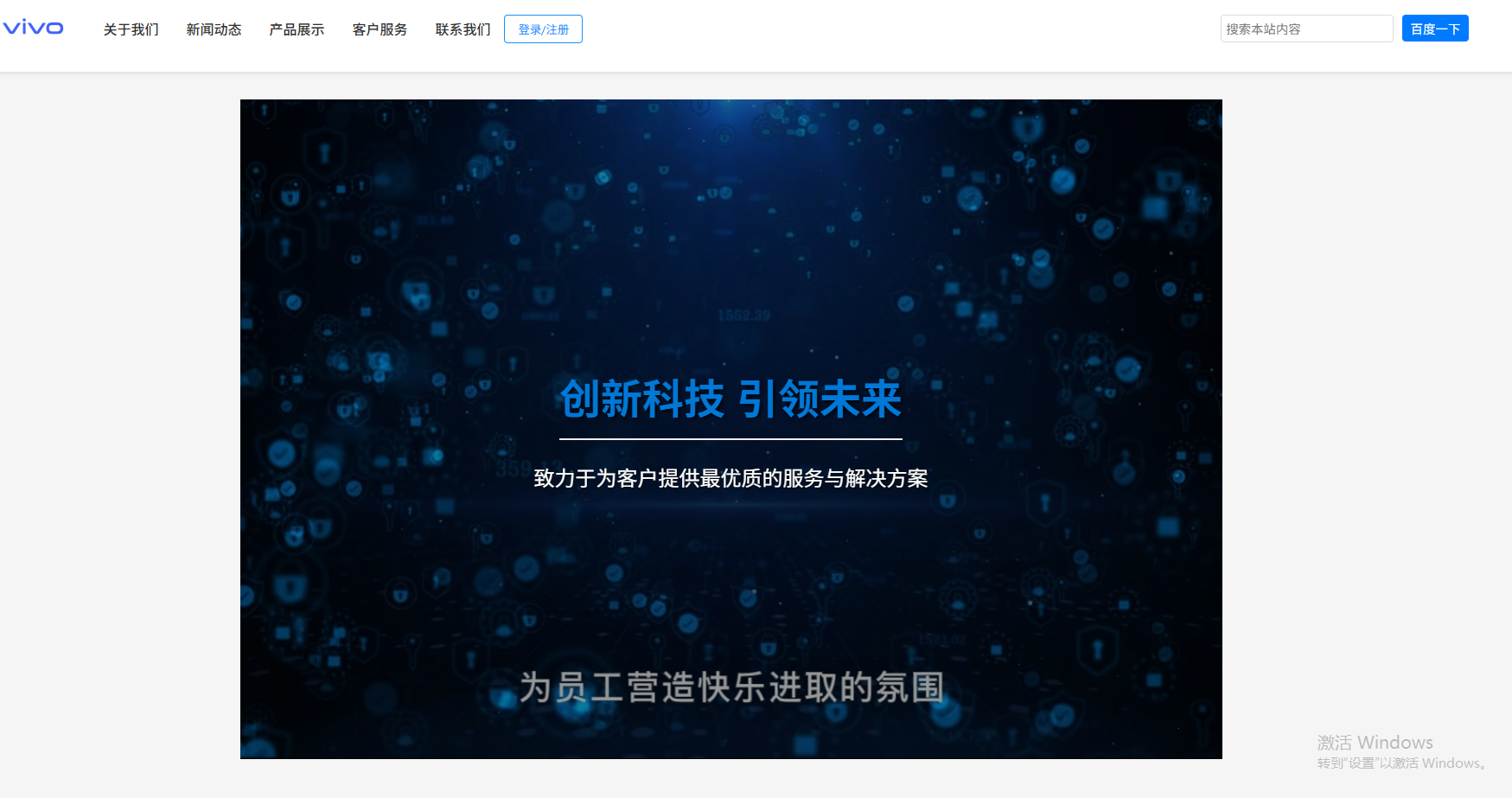 cdb8496fe2881fa9b4fc61c265605ba
