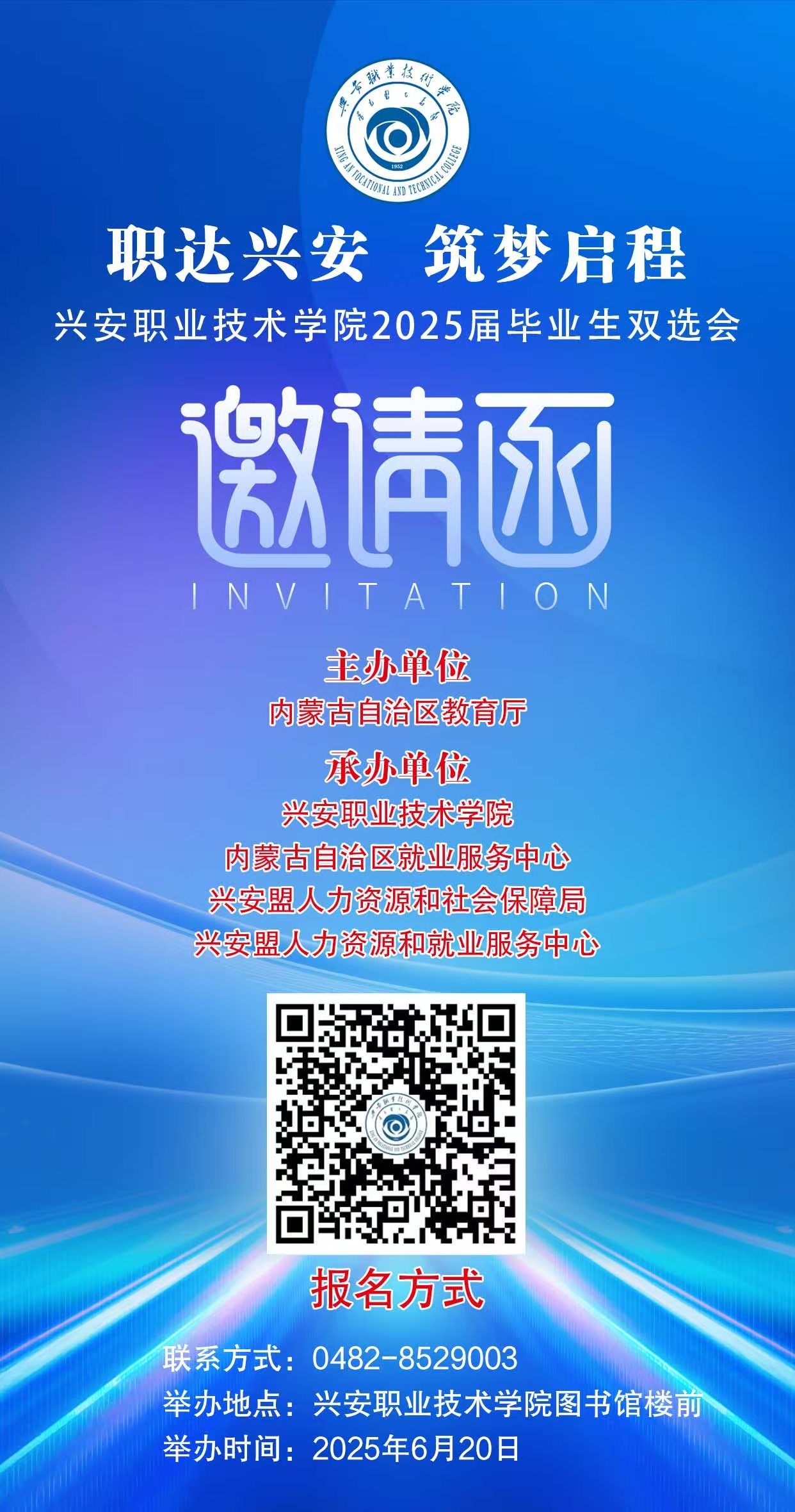 6be4a2d50d812e90810a84624898688.jpg