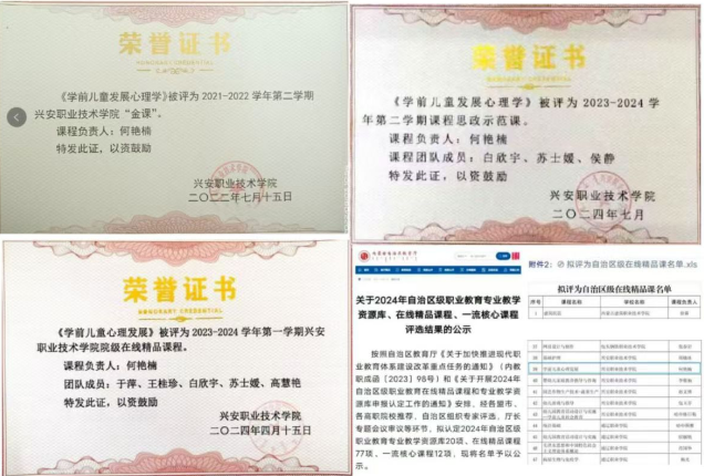 微信图片_20250525141036.png