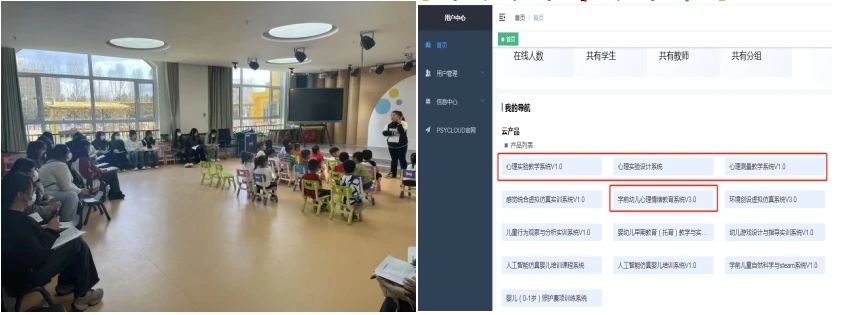 微信图片_20250525141041.jpg