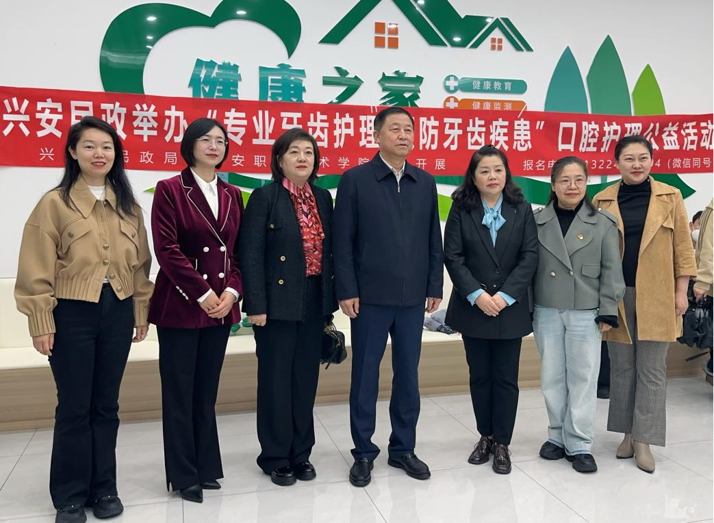 微信图片_20250515124304.png