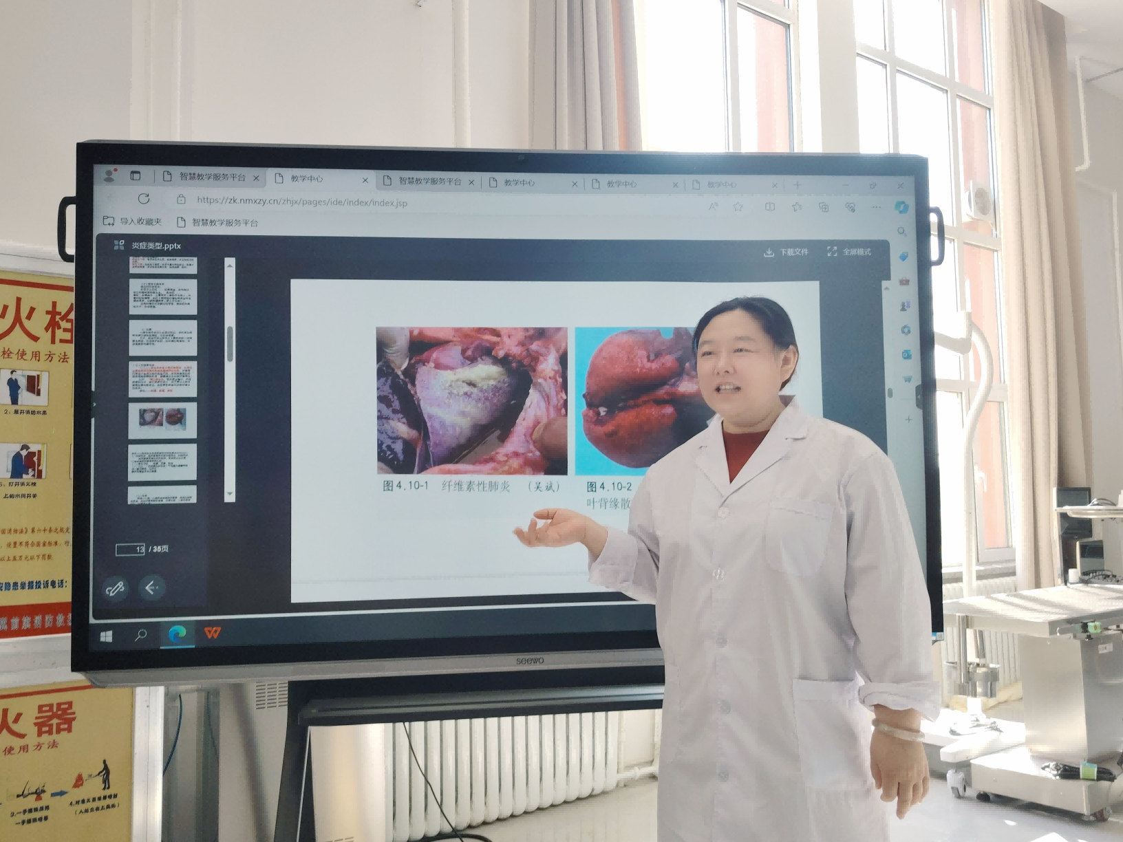 图片8(1).png