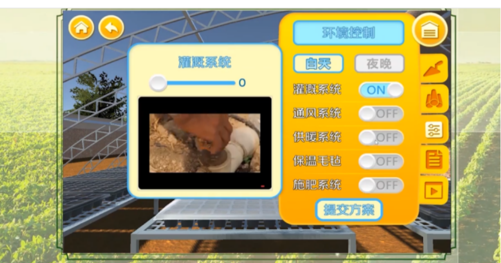 640 (21).png